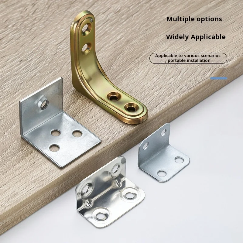 Color Hanging Corner Code Fixed 90° Right Angle Bracket Angle Iron Cabinet Hanging Code Bed Corner Code Reinforcement Artifact