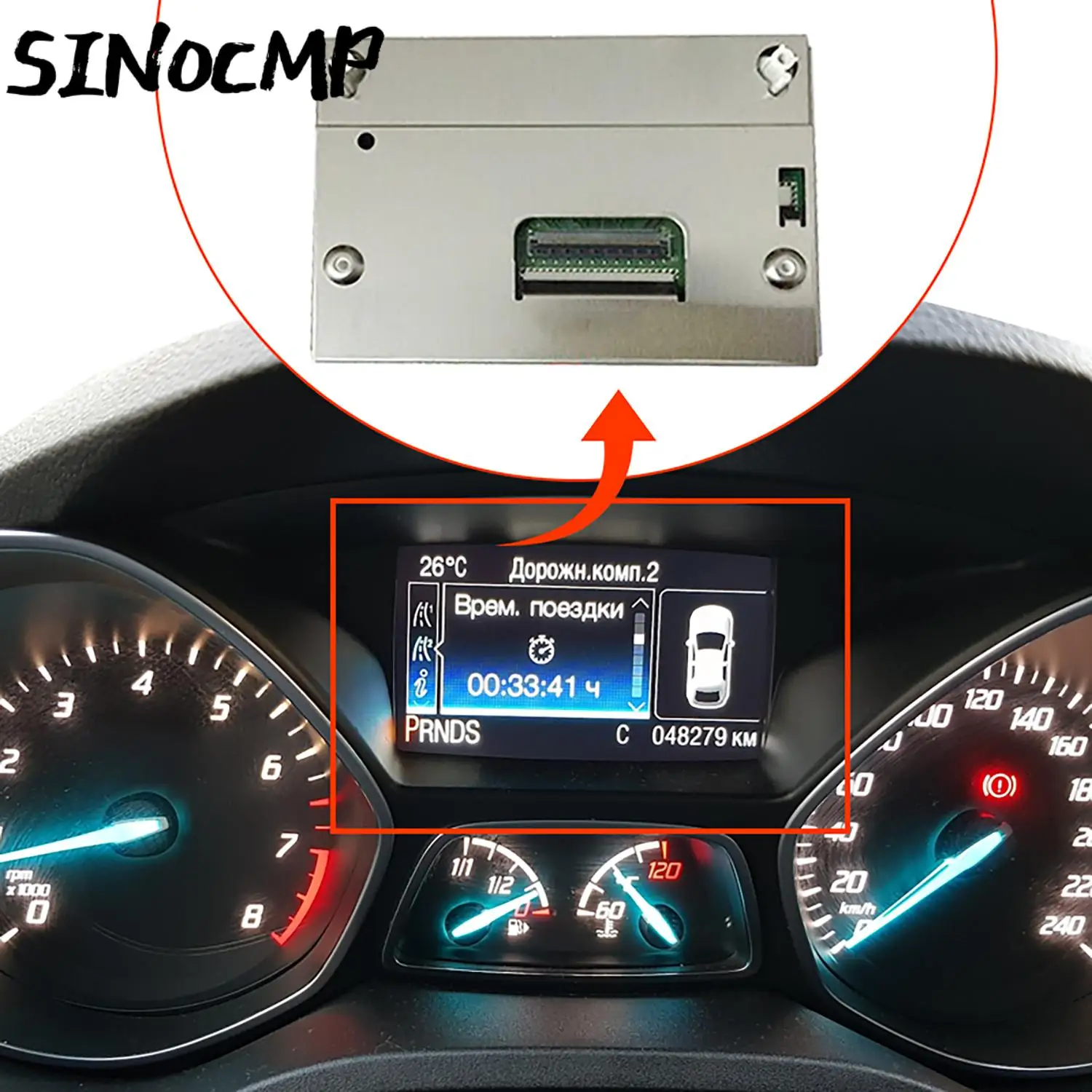 

1 Pc LCD screen display LQ042T5DZ11 LQ042T5DZ13C LQ042T5DZ13B For Ford Kuga 2 Interior Parts Gauges Dash Panels Parts ﻿ ﻿