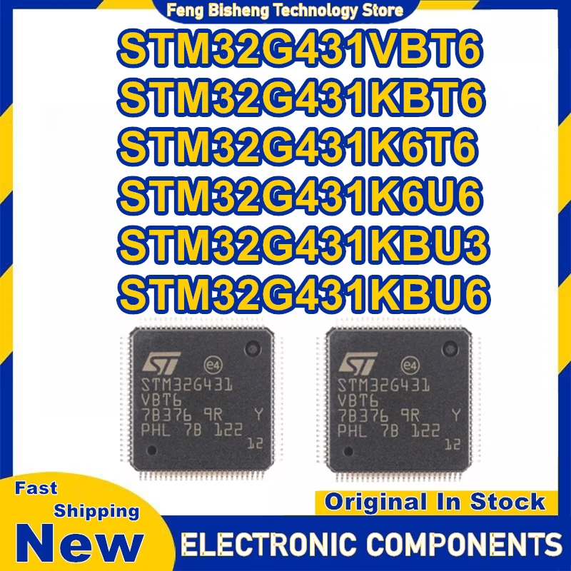 

STM32G431VBT6 STM32G431KBT6 STM32G431K6T6 STM32G431K6U6 STM32G431KBU3 STM32G431KBU6 IC Chip 100% New Original in stock