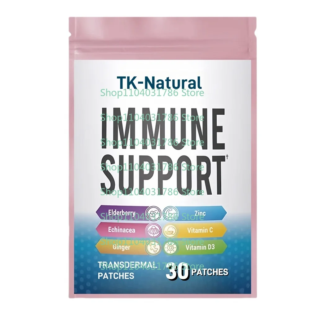 

30 Patches Immune Support Transdermal Patches with Elderberry, Ginger, Vitamin C - Immune Booster