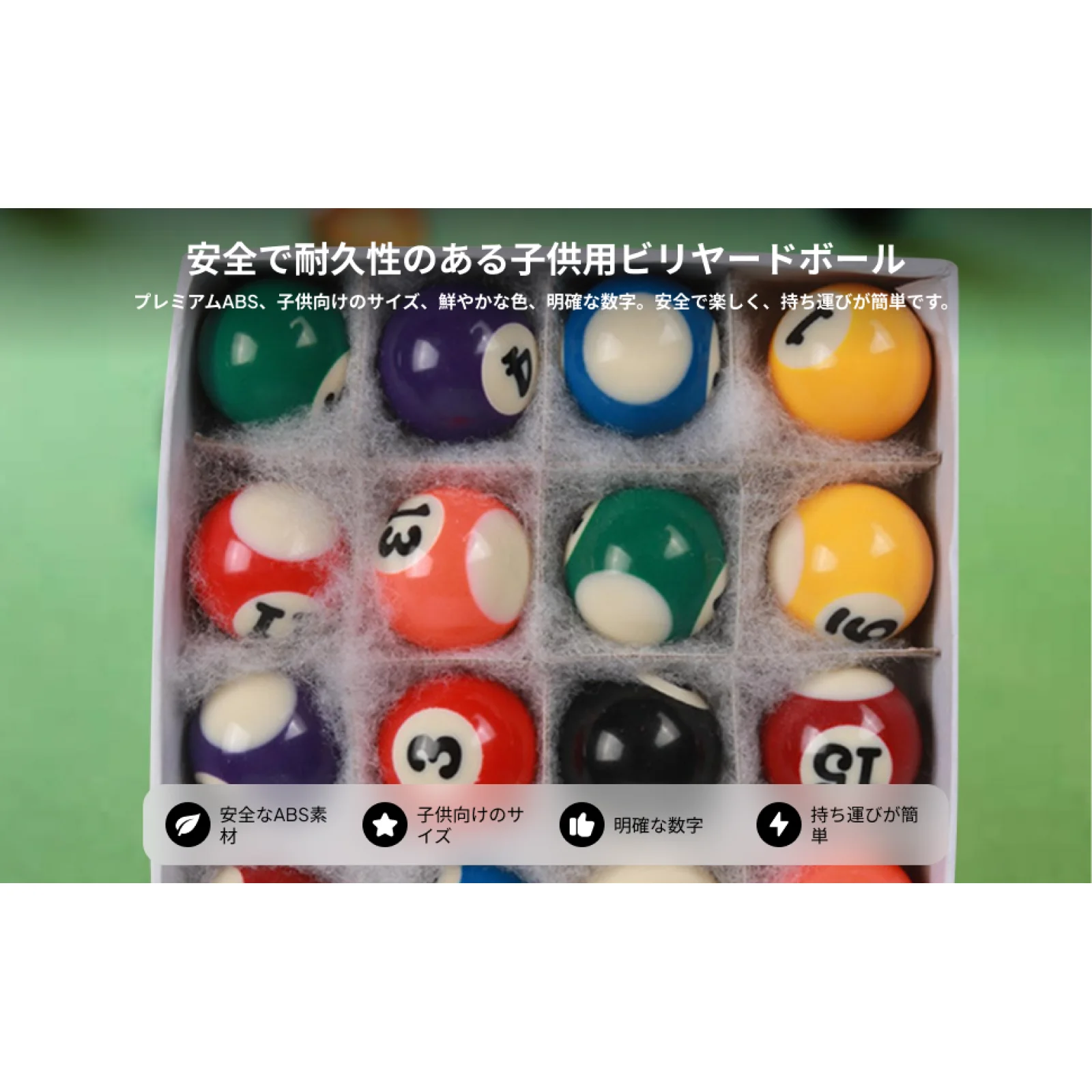 

Billiard Table Accessories Mini 25mm Pool Ball Set Colorful Resin Billiard Balls for Children Play