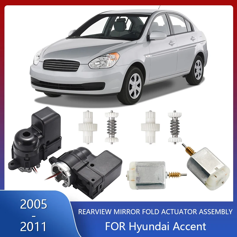 Motor Actuator Side Folding Mirror Rear View Car Gear Assembly Power Module Exterior Replacement for 2005-2011 Hyundai Accent