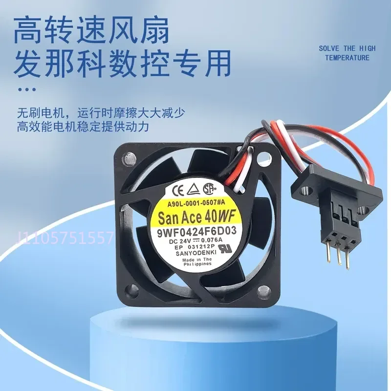 for SANYO 9WF0424F6D03 A90L-0001-0507 #A 4020 Fan with Three-Pin FANUC Plug