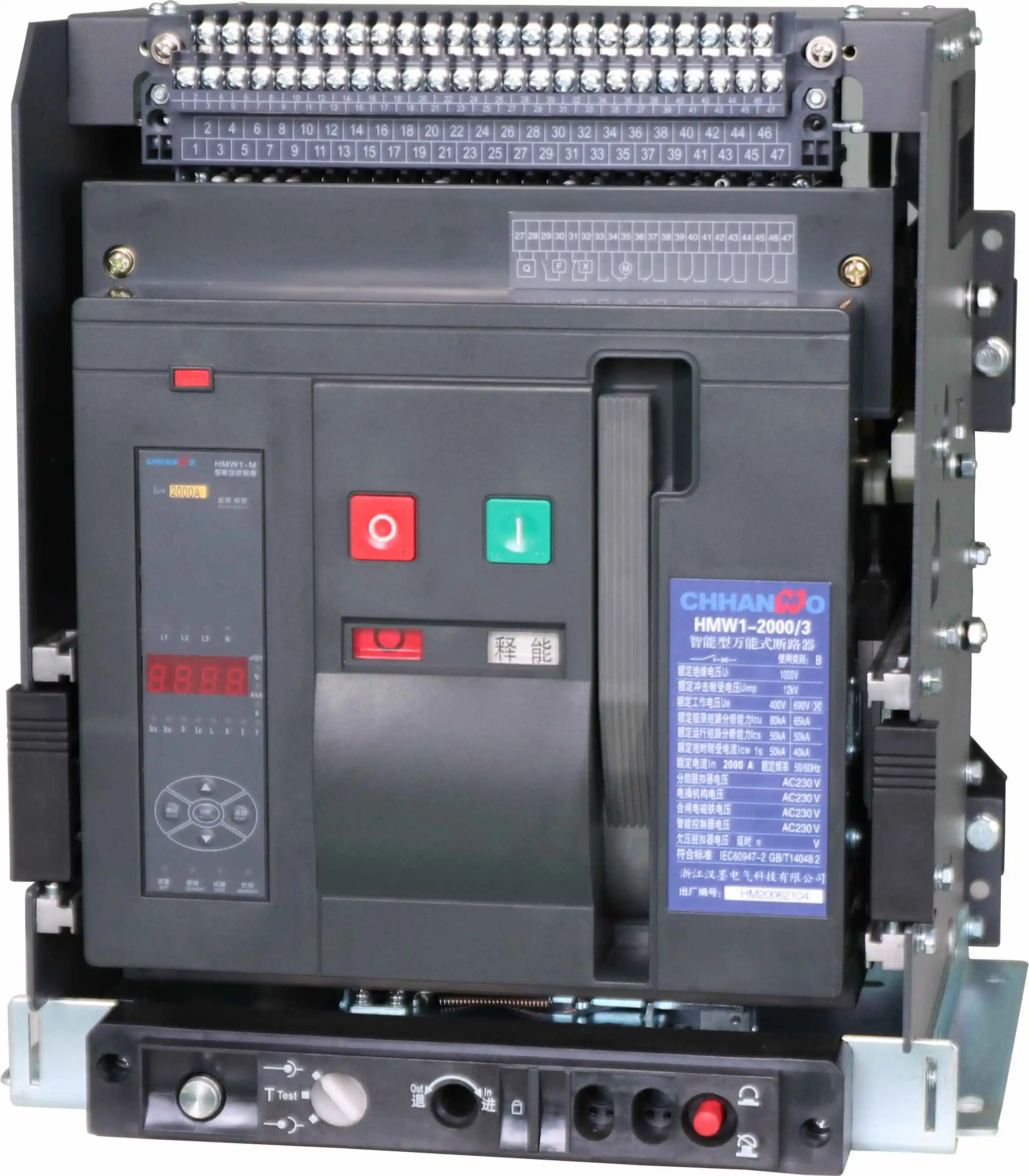 China Manufacture Quality HMW1 Intelligent Versatile Type Low Voltage Frame Circuit Breaker