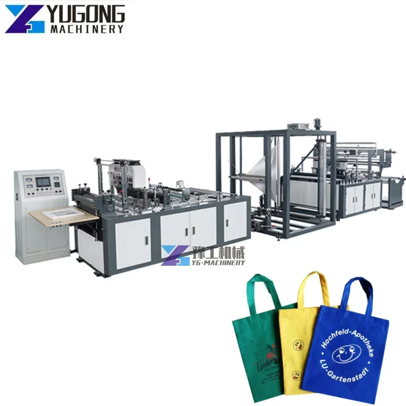 Full Automatic Box Bottom Non Woven Bag Making Machine Shopping T Shirt Bag Making Production Machine