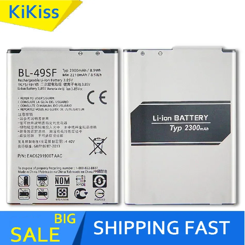 BL-49SF High Quality Mobile Phone Battery For LG H735T H525N G4mini G4 Beat G4S H736 BL 49SF BL49SF Batterij + Track NO.