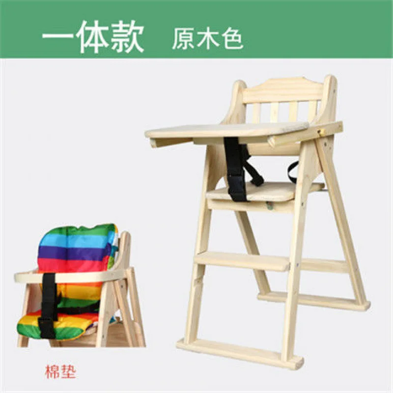 

Baby Dining Table Chair Children's Dining Chair Solid Wood Multi-functional Portable Foldable Dining Seat Household