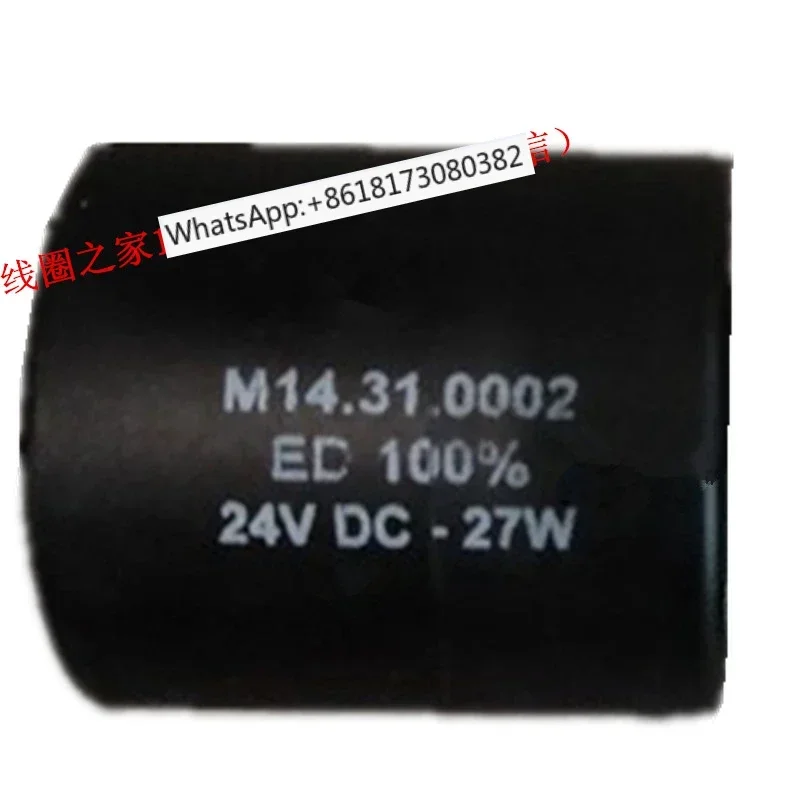 m14310002aron0001-27w34-bobine-14000002-electrovanne-24v12-14040008