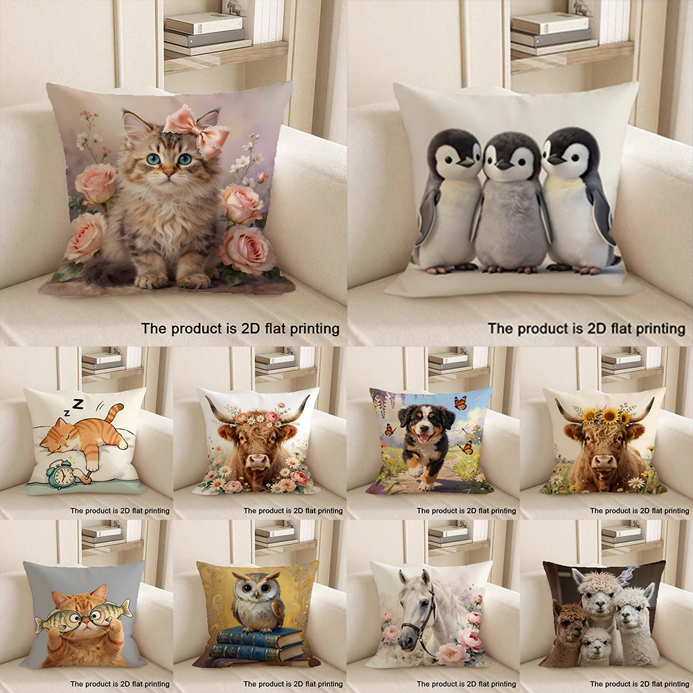 1pc Adorable 2D Flat-Printed Pillowcases with Various Cute Animal Designs Sofa cushion cover home bedroom room decoration