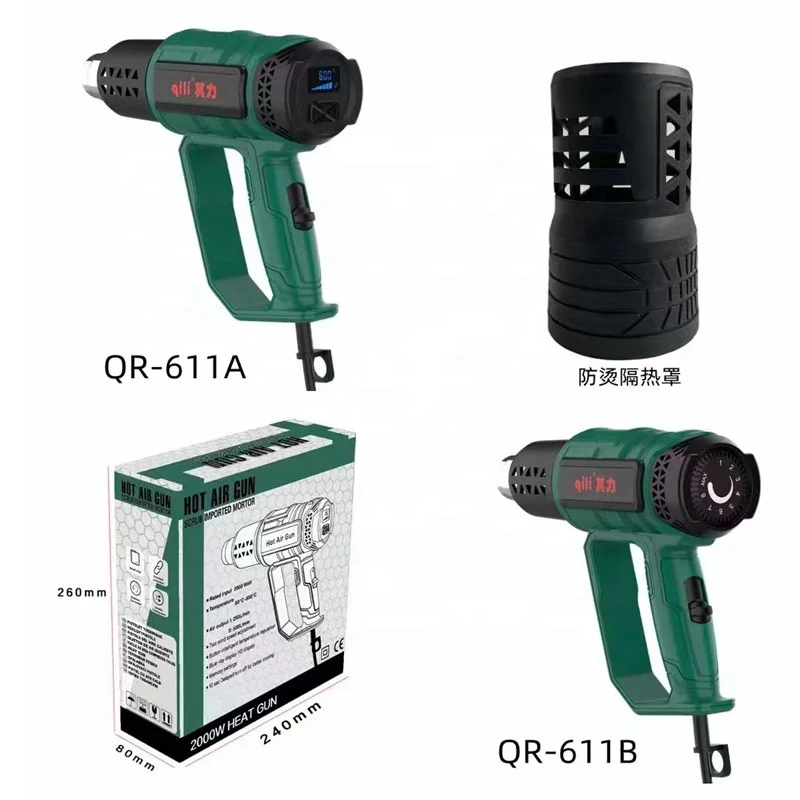 2KW Power Tools Temperature Control Heat Hot Air Gun for Screen Printing
