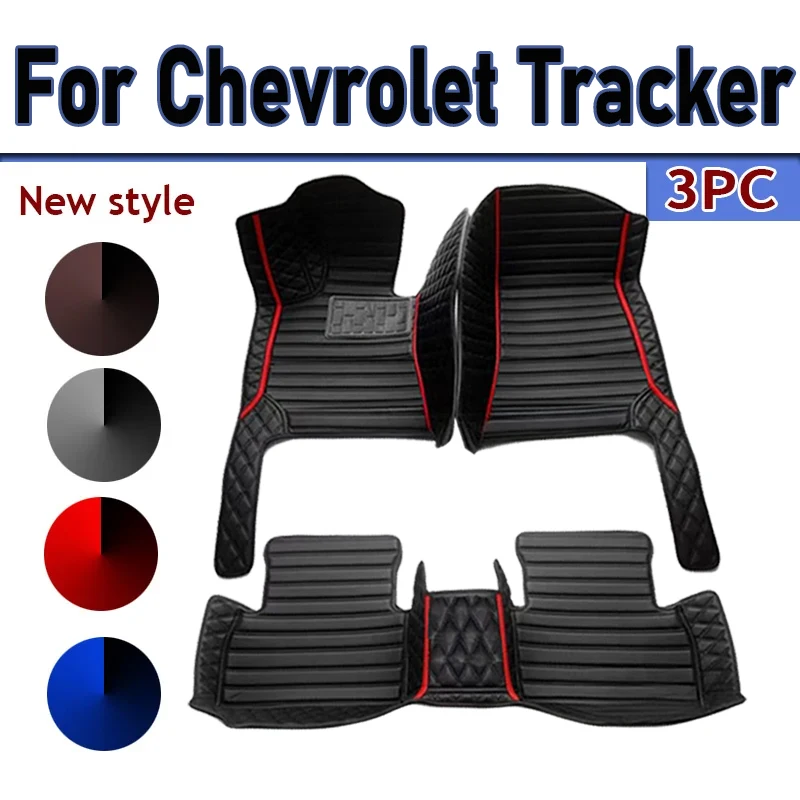 

Customized Artificial Leather Car Floor Mat For Chevrolet Tracker 2019 2020 2021 Protect Your Vehicle's Interior Accessory