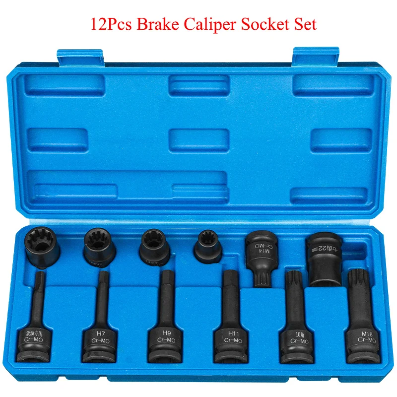 12pc Brake Caliper Socket Set For Vw Audi  7pt 10pt H7 H9 H11 M14 M18 11MM 14MM 15MM 20MM 22MM