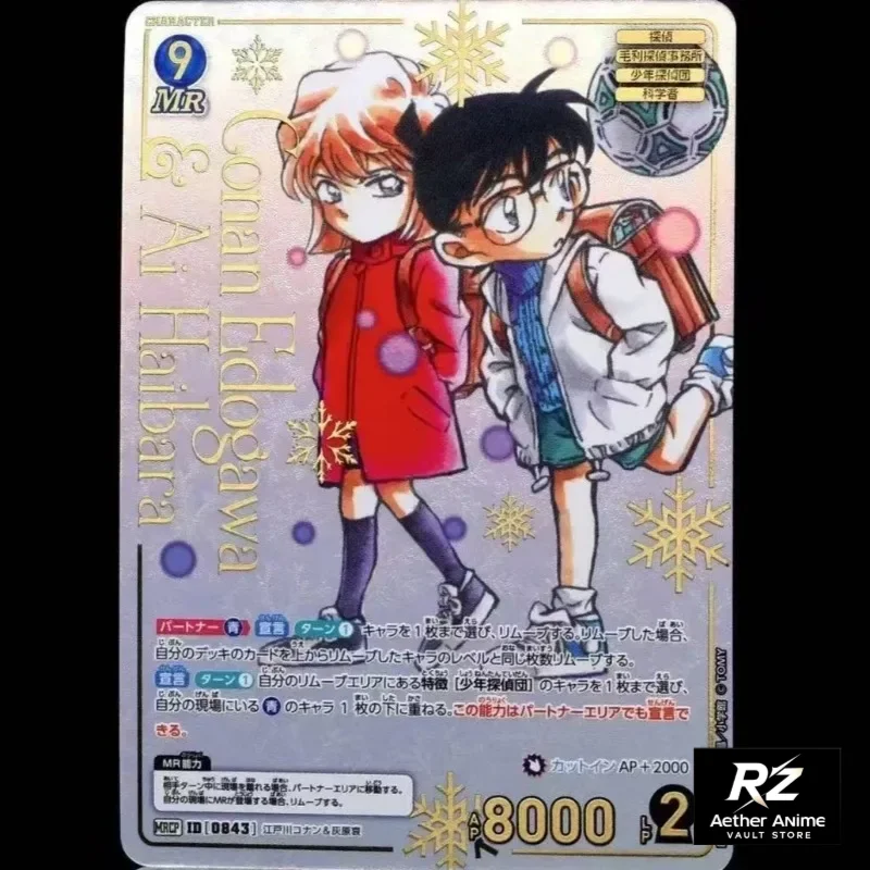 Detective Conan Kart Oyunu TCG - Fate Anime Merchandise incelemesi ve fiyatı
