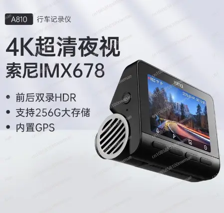 10 best sales ए810 - №1