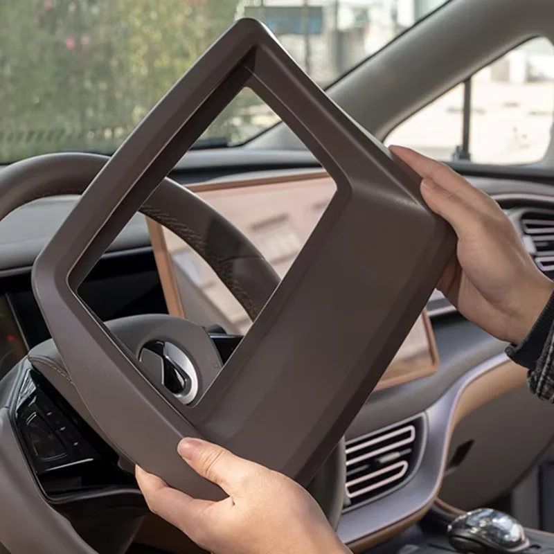 

For BYD Denza D9 Head up display protective cover frame HUD instrument panel car interior accessories modification accessories