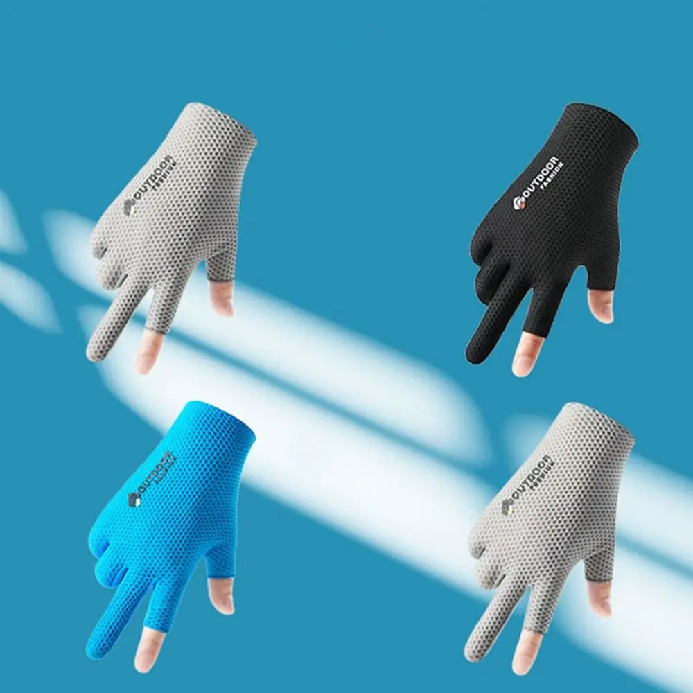 Cool Show Two Fingers Ice Silk Gloves Mesh Thin Cycling Mittens Non-slip Sun Protection Sports Gloves Driving