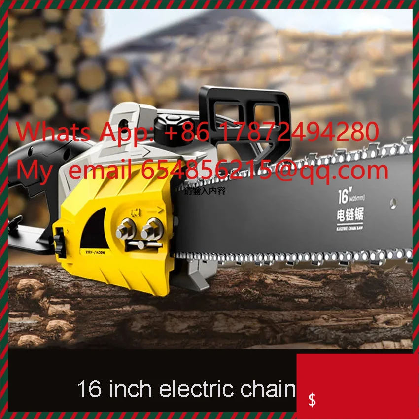 

Мощная бытовая электрическая цепная пила – многофункциональный инструмент для резки древесины и обрезки сада