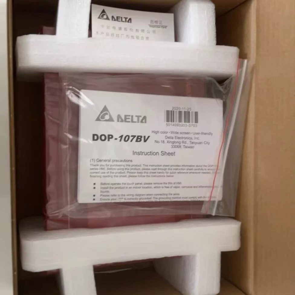 DOP-B05S111 DOP-107BV brand new  1 pcs price