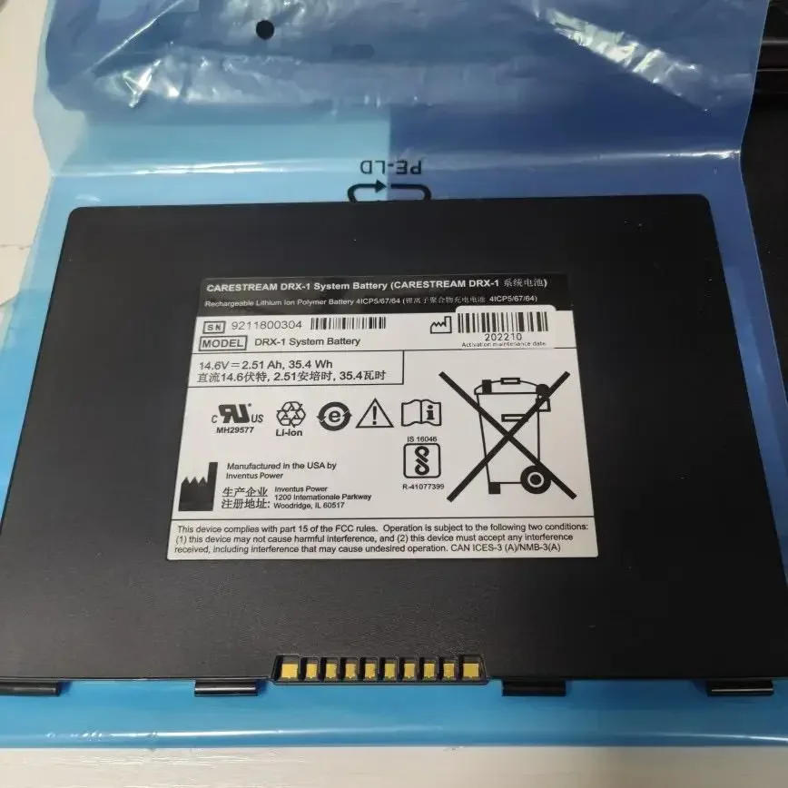 

For CRAESTREAM DRX-1 system Battery 14.6V 2.51Ah New