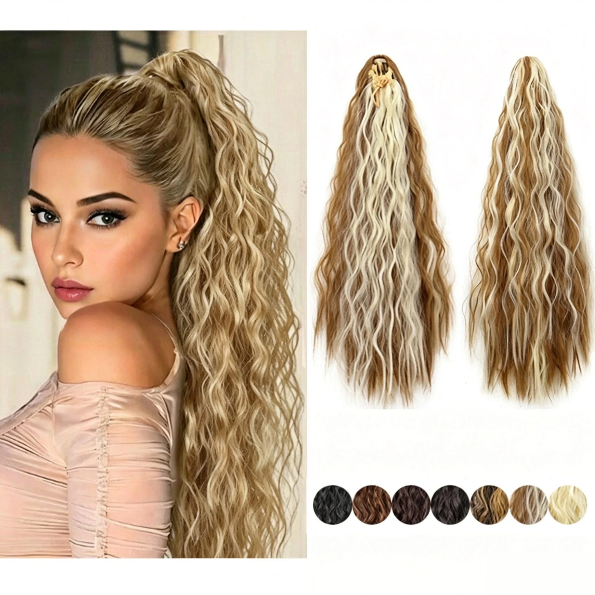 22Inch Synthetic Long Kinky Wave Curly Drawstring Clip in Ponytail Hair Extension High Temperature Fiber Hairpiece for Women