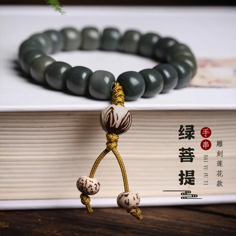 Weathered Green Bodhi Root Bracelet Unisex Barrel Bead Retro Single Loop Collectible Prayer Bead Jewelry
