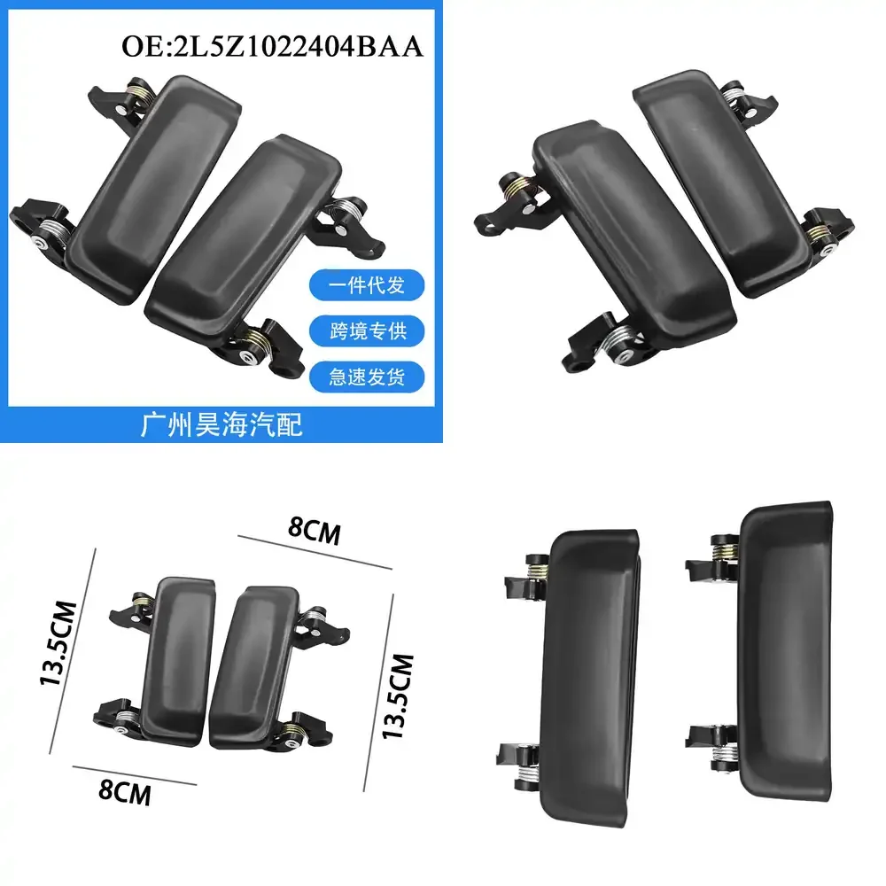 Manija Exterior de Puerta 2L5Z1022404BAA para Ford Explorer 1998 1999 2000 2001, Accesorios para Auto, Repuestos para SUV