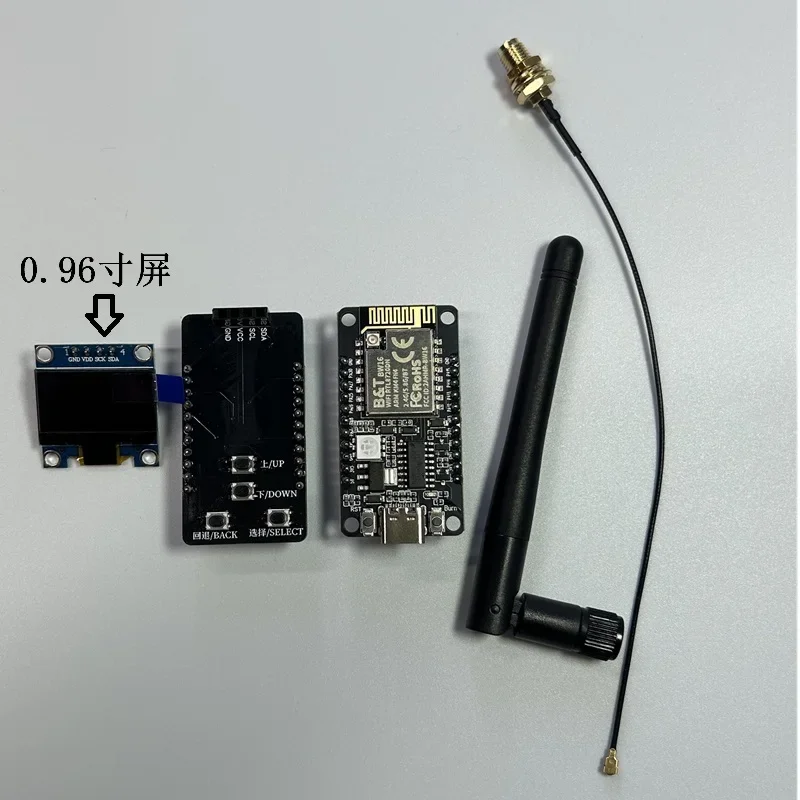 RTL8720DN Dual-band WiFi BLE Module NICEMCU BW16 Development Board Supports UNO