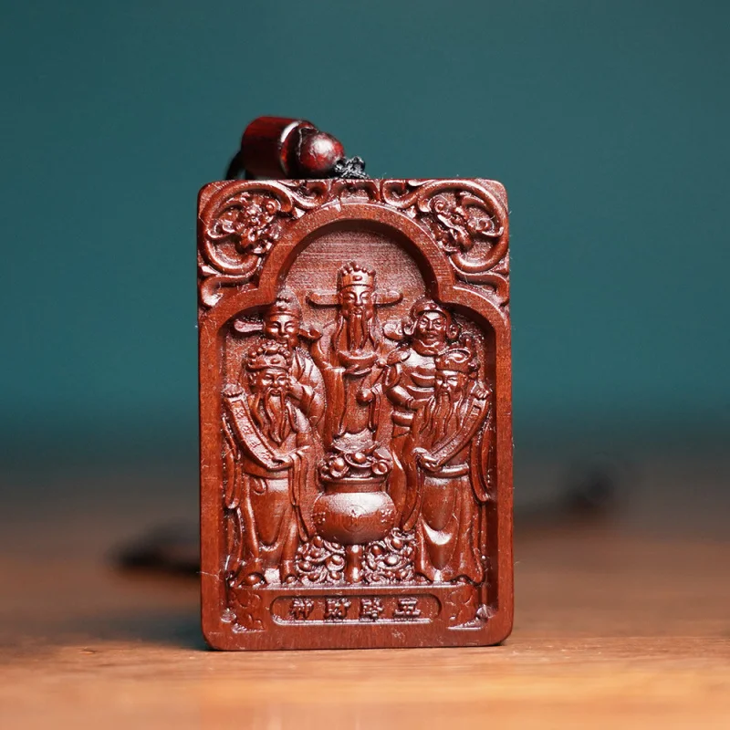 

Natural lightning-struck jujube Zizhi Five-Way God of Wealth pendant, wooden amulet, hand-carved from old wood