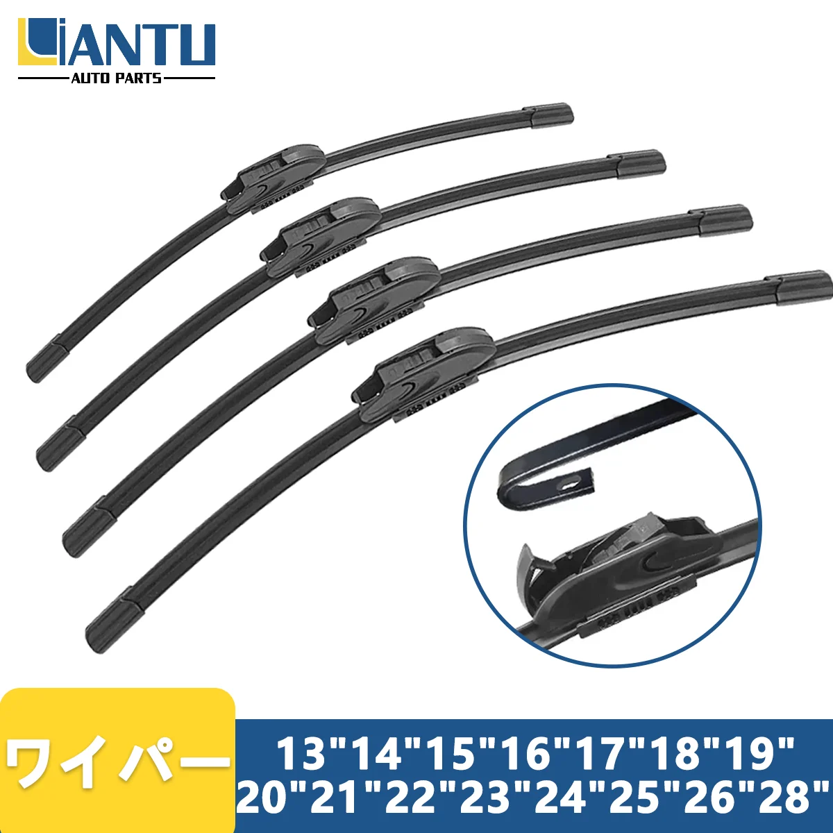 One new car J-type windshield wiper 13 “14” 15 “16” 17 “18” 19 “20” 21 “22” 23 “24” 25 “26” 28 “Diverse size selection of general purpose J/U hook boneless rubber wiper natural rubber durable and robust for most cars