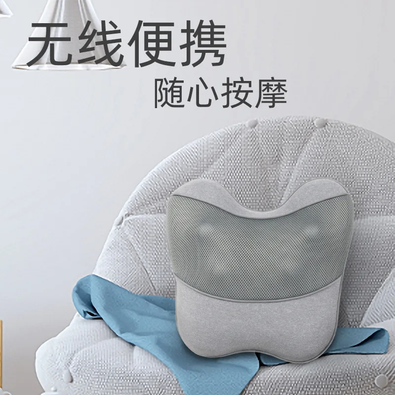 

Customizable electric massage waist rest, charging heating wireless