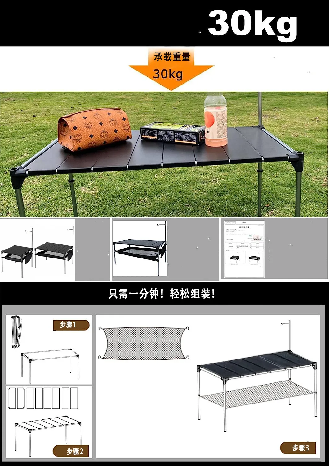 Ultralight Portable Folding Camping Table Foldable Outdoor Dinner Desk High Strength Aluminum Alloy For Garden Party Picnic BBQ