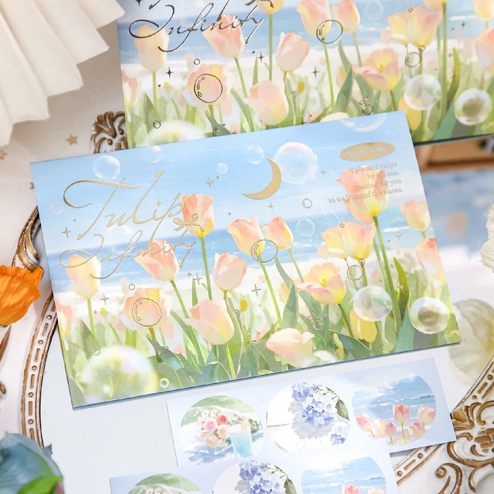 Romantic scenery hot stamping envelope, poetry in petals, travel commemorative student message, mailing envelope