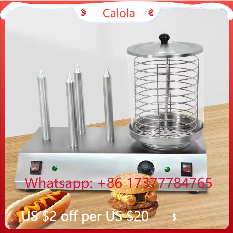 Stainless Steel Commercial Hot Dog Roller, Automatic Rotating Dual Temperature Control Fast Cooking