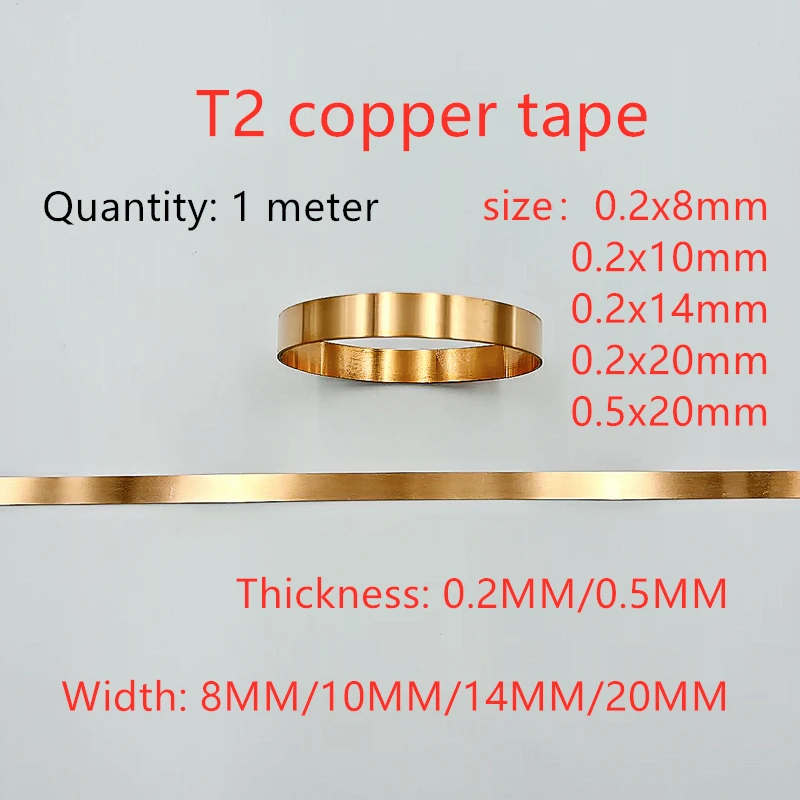 T2 Copper Tape Pure…