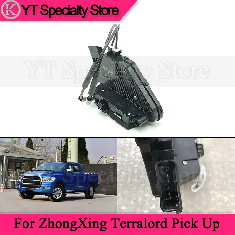 Kamshing For ZhongXing Terralord Pick Up Car Door Lock Assembly Motor Lock Block Central Locking Motor Door Lock Machine