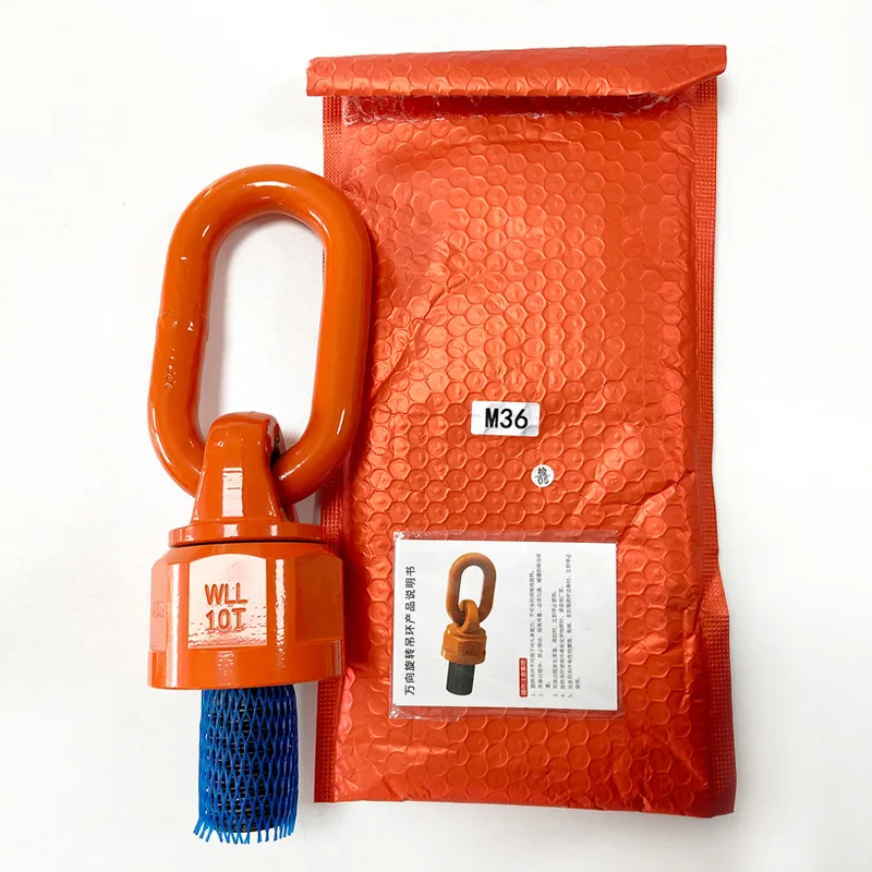1 قطعة M33-M42 360 °   العالمي دوران حلقة مسامير الترباس رفع العروة رفع نقطة قالب بطة منقار رفع حلقة مفرشة المسمار