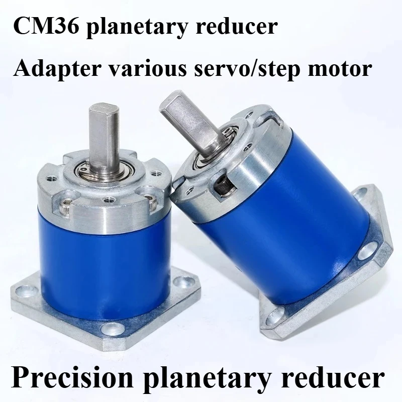 42 stepper motor reducer precision planetary gear reduction box, 36MM planetary motor reduction gearbox