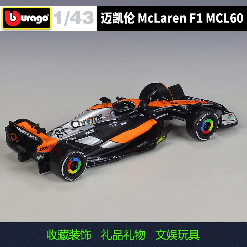 Bburago 1:43 2023 Mclaren F1 Mcl60 Mcl 60 #81 #4 Mock Up Mock-up
