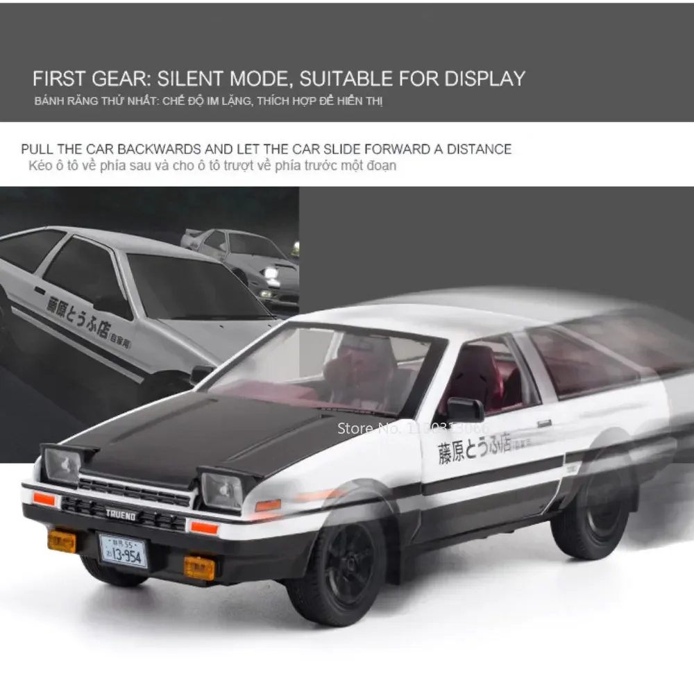 1:20 toyota ae86 liga diecast modelo carro brinquedos luz de som 4 portas abertas puxar para trás pneus de borracha veículos de simulação meninos presentes