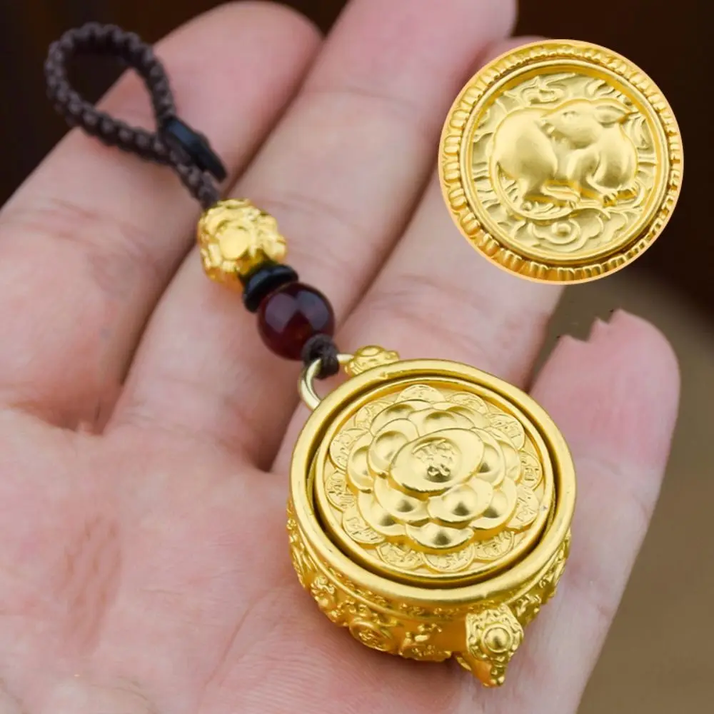 Copper Zodiac Cornucopia Key Chain Brass Rotatable Chinese Style Lucky Pendant Crafts Exquisite Car Key Ring Backpack Decoration