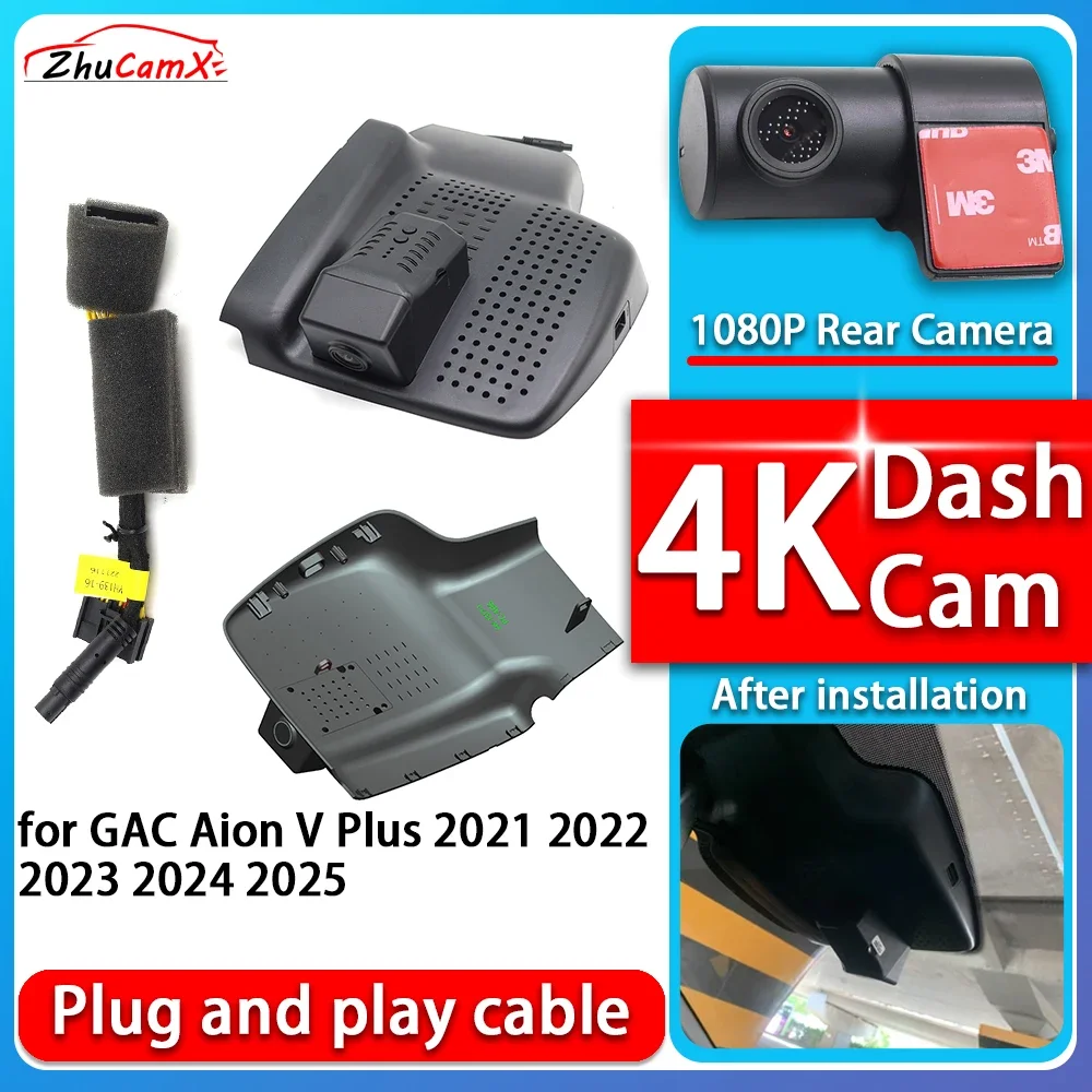 4K 2160P Camera Plug and Play Dash Cam Video Night Vision For GAC Aion V Plus 2021 2022 2023 2024 2025GAC Aion V Plus 2021 2022