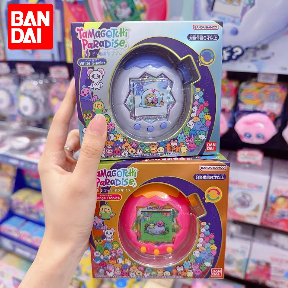 Bandai Original Tamagotchi Paradise Color Screen Portable Electronic Virtual Pet Tropical Glacier Happy Park Birthday Gift