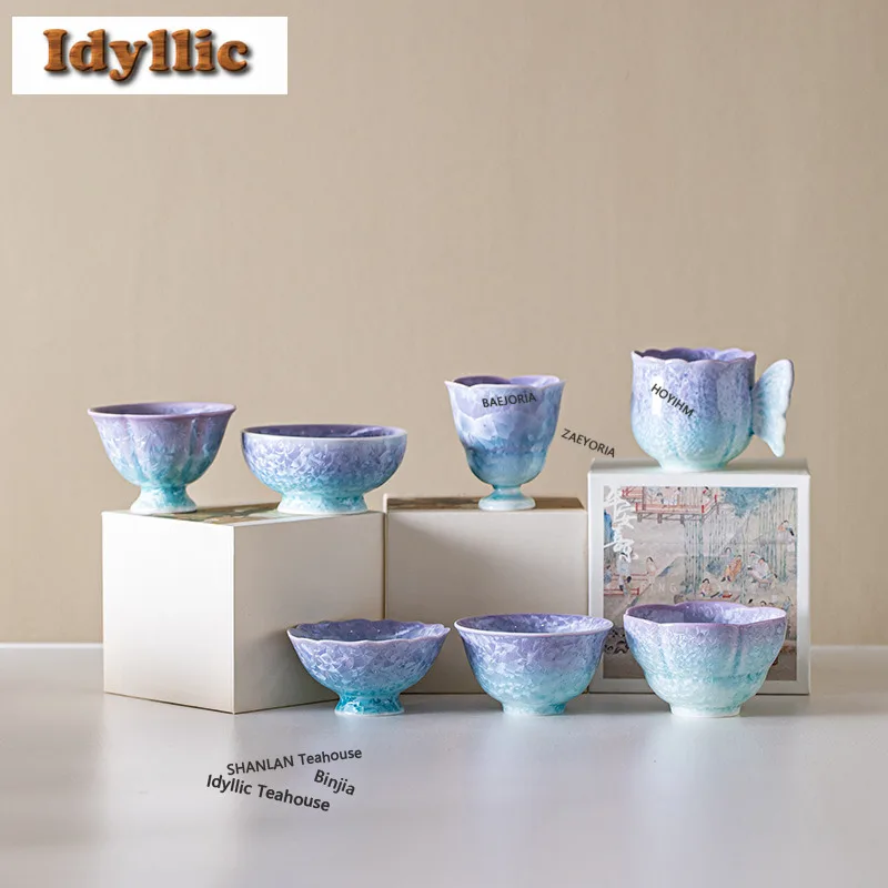Kiln Fambe Crystallized Glaze Teacup Elegant Tea Bowl Sample Tea Cup Tea-tasting Smelling Cup Chazhan Master Cups Tableware Gift