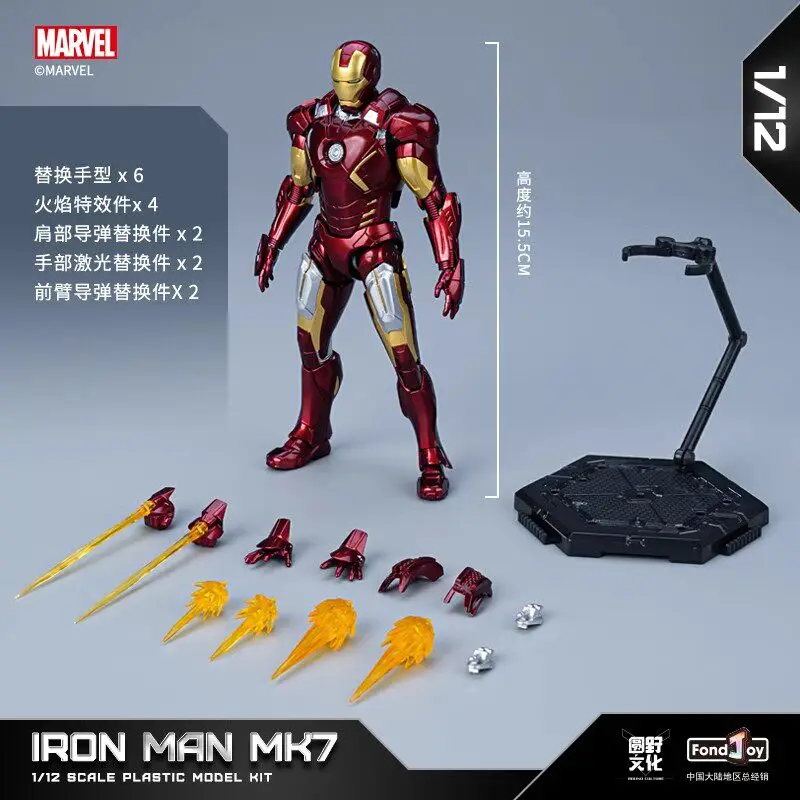 Action Figure Joint Movable Toys Ondjoy Iron Man Mk7 Marvel Avengers Assembled Mk Series Thor Spider Man - view 3