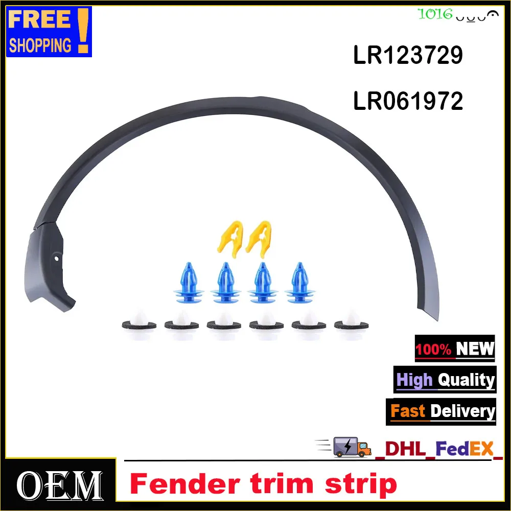 

Молдинг передней части правой стороны кузова (RH) LR123729 LR061972 для Land Rover Discovery Sport 2015-2019 годов