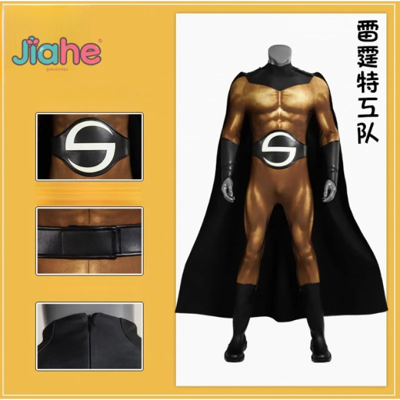 Фильм Sentry Косплей Роберт Рейнольдс Гром потому что болты Костюм Комбинезон поясной чехол плащ защита рук комплект Хэллоуин Мужская униформа