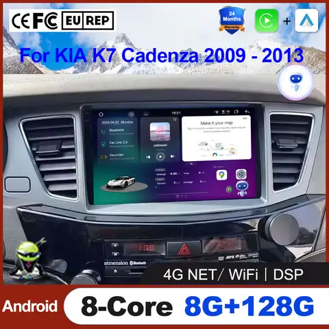 안드로이드 16 기아 K7 카덴자 2009 – 2013 WIFI+4G BT 카 라디오 멀티미디어 GPS 내비게이션 카메라 오토 카플레이 스테레오 비디오 플레이어 안드로이드 16 기아 K7 카덴자 2009 – 2013 WIFI+4G BT 카 라디오 멀티미디어 GPS 내비게이션 카메라 오토 카플레이 스테레오 비디오 플레이어
