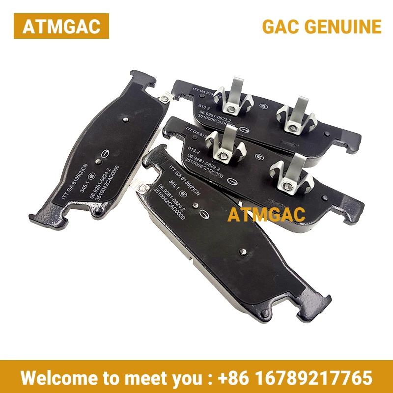 ATMGAC  original For GAC GS8 GS7 front brake pads rear brake pads brake pad Friction Pads brake pad