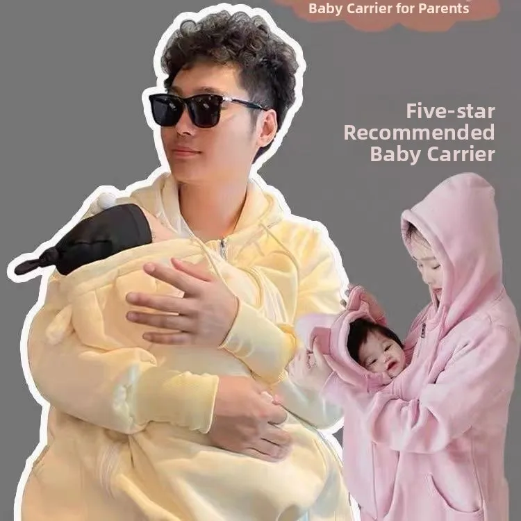 

Thiened Fce Kangaroo Parent-Child Onesie Mommy Baby Hoodie Extra Large Size 300 Pou Coat for Holding Baby