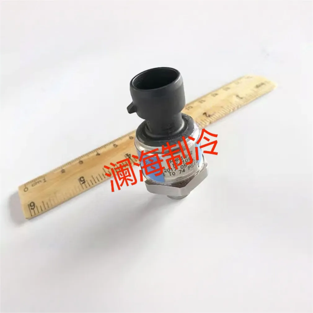 

New original suitable for York central aircondition accessories pressure sensor 025W47072-001 pressure transmitter 025W47072-006